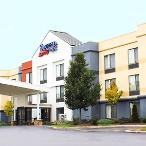 Fairfield By Marriott Rochester Henrietta/University Area